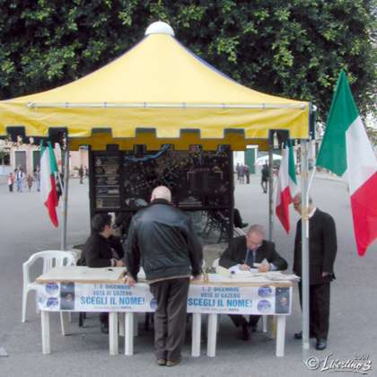 Tropea - Gazebo Forza Italia